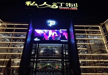 曲靖中低档荤素KTV真空会所体验-私人定制KTV消费荤素点评